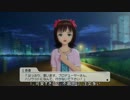 【アイマス2】オールS目指して字幕雑談プレイ finale 中編