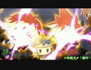【ブログ用】OPムービー【WOFF・プレイ日記】
