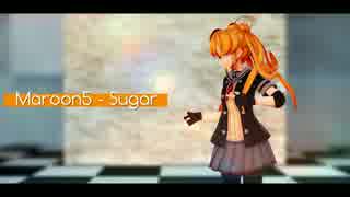 【MMD艦これ】阿武隈にSugarを踊ってもらった【カメラ配布】