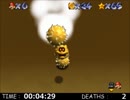 【Nightmare実況プレイ】~マリオ64のファンを悪夢へと誘う~ 66、67枚目