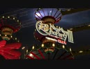ニコニコ超パーティーⅢ～FirstNight～ オープニング