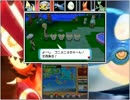 【ポケモン】僕と懐かしきホウエンと新たな旅・最終回【ΩRαS】