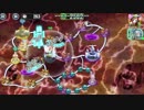 政剣マニフェスティア T2-4&T3-1☆3　SSRヨナイ単騎