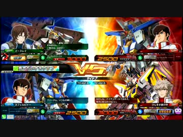 フリーダム横浜のマキブon　その42