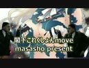閣下はイベ前でマッタリしているそうです