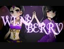 【おそ松さん人力コラボ】W一子でWINЕ ВЕRRY【女紫松P＆影松P】