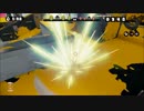 【splatoon】 徒然イカ日記 3日目 【今回はシューター。】