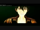 【MMDあんスタ】ECHO【流星隊】