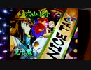 【パチンコ】CR真田純勇士Victory M‐K【2勇士】