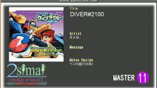 【maimai創作譜面】　DIVER#2100　【2Simai】