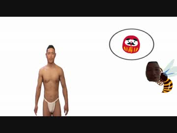 ゆうさくがころんだ