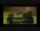 【13-1】お面これくしょん～面これ～【ムジュラの仮面初見実況プレイ】