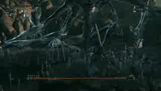 bloodborne 悪夢の辺境 アメンドーズ