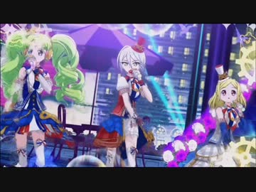 【試聴用】Mon chouchou【Tricolore】