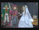 ドラゴンクエスト8 真ED