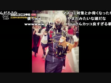 【公式】うんこちゃん『ニコラジ(月)Foo』1/3【2016/11/14】