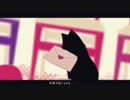 【歌ってみた】ラブチーノ【Listy】