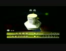 【実況】サイコロ縛り ピクミン2 part21