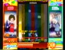 test 　pop'n music１６シューゲイザーＥＸ落ち