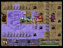 【私の愛した】アークザラッドⅡ Part55.5【PS】