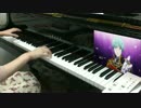 【刀剣乱舞】恋と浄土の八重桜をピアノで弾いてみた【花丸7話ED】