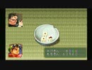 これがRPGだ！幻想水滸伝実況プレイpart18