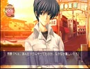 【CLANNAD】俺、ヒロインになるってよ。【実況】13日目