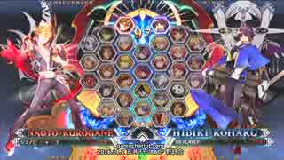 【五井チャリ】1102BBCF ジュノ(NA) VS ゴミクズ(HI)pu