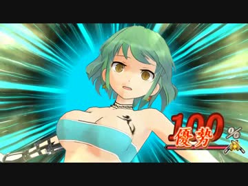 デカ盛り 閃乱カグラ 夜桜VS日影