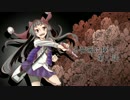 【ゆっくりTRPG】GMマツコのTRPG その2【CoCリプレイ】