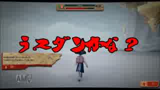 【トゥモローチルドレン】ラスダンみたいな島発見(๑•̀ㅂ•́)و✧