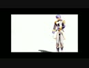 【鉄血のＭＭＤ】Te Amo