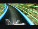 童心に返ってジャンボすべり台を・・・=͟͟͞͞( •̀д•́)))