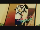 ∅*.魔法少女幸福論　歌ってみたwith秋の終わりのトーマツアー【ろた。】
