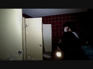 トイレの花子さん呼んでみた 《廃墟外伝》　#9『世界平和大観音』　中編