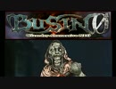 ･*:.｡.(✪▽✪)｛昔滅茶苦茶ハマった「BUSIN0」の世界にまた！（26）