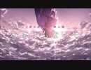 【中三が】なんでもないや 歌ってみた【初投稿】
