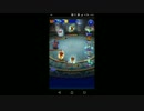 【FFRK】【滅】マンドラーズ討伐戦をシングルで実況プレイ