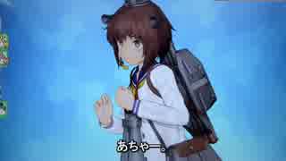 【艦これアーケード】中破した雪風(改)を見てみた