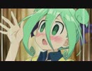 くるりまとめ２～石榴の背後が定位置で酢
