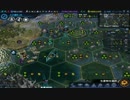 【CivilizationBeyondEarth】CivBE実況プレイ1-56