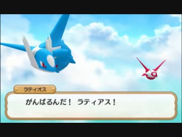 720匹と仲間になる超ポケダン実況プレイ Part18