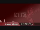 【鏡音リンV4X】Laser Beam 【Dubstep】