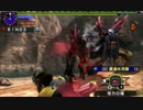 【MHX】同じ武器は１度きり！全モンスター討伐！part19【ライトボウガン】