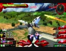 某掲示板オフ会対戦動画ON　10