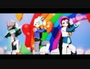 【遊戯王MMD】素良とルチとトロンでちょw マジww 無理www