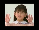 おててのしわとしわをあわせてDaisuke