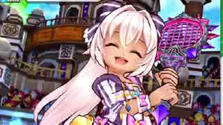 白猫テニス　「グループリーグEがいく友情ダブルス！」