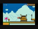 【実況】マリオメーカーで遊ぼう～視聴者の作ったコースで遊ぶ8～