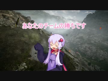 【BF1】　Part4　分隊長ゆかり 【結月ゆかり実況】